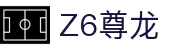 z6尊龙旗舰厅(中国)官方网站